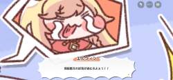 1426688 B