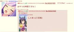 341794 B