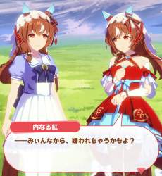 329722 B