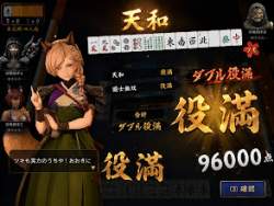 35995 B