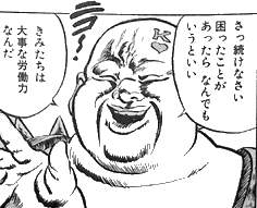 32596 B
