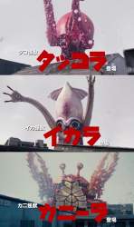 459264 B