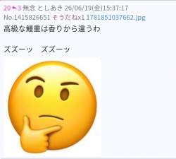 91341 B