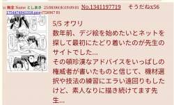161343 B