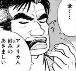 84223 B