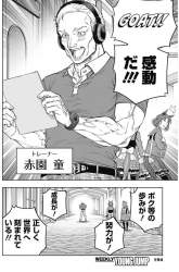 333981 B
