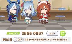 335836 B