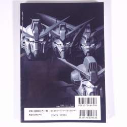 162547 B