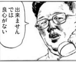 175427 B
