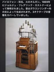 265233 B