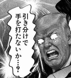 2148771 B