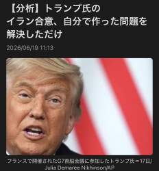 129174 B