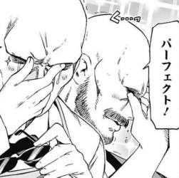 74264 B