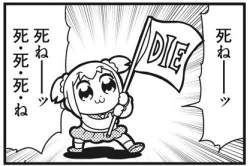 31483 B