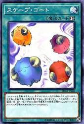 92906 B