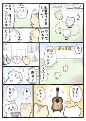 1710330 B