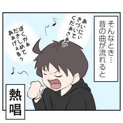 93496 B
