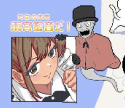 117906 B