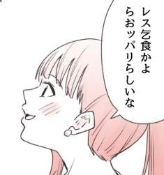 55471 B