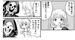 161443 B