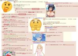 1242739 B