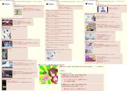 1472617 B