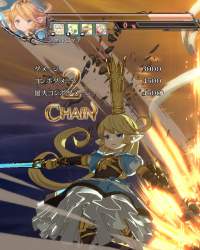 1140473 B