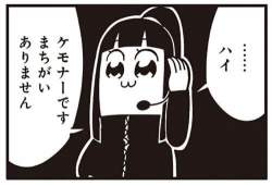 24667 B