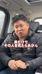 309454 B