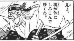 76342 B