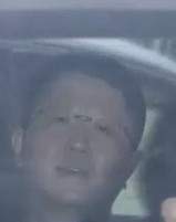 5297 B