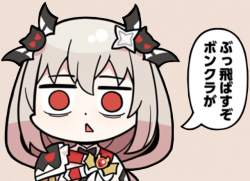 253967 B