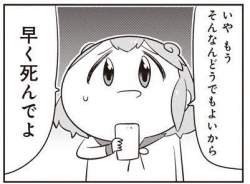 28775 B