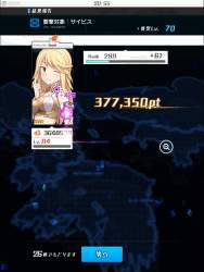 315603 B