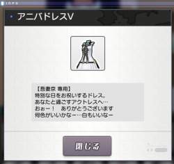275337 B