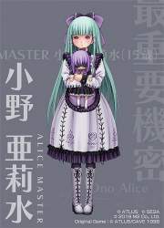 184176 B