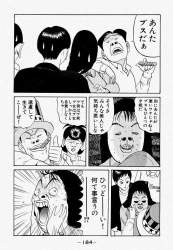 243534 B