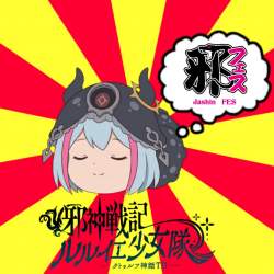 405773 B