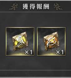 98894 B
