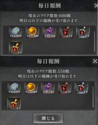 308467 B