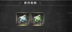 54485 B