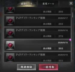 308348 B