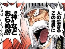 143901 B