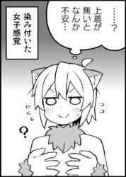 36073 B