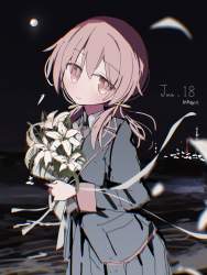 233925 B