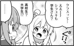 25721 B