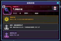 334929 B