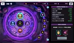 295588 B