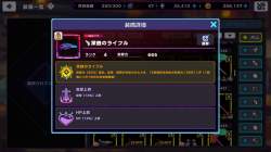 106446 B
