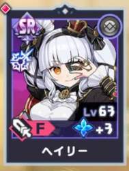 35433 B